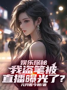 深宫姝姝