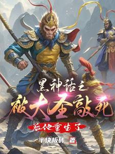深宫姝净