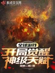 小叔你缺老婆不?简橙