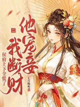 闪光的原因及纠正方法