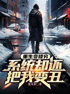 入殓师有关
