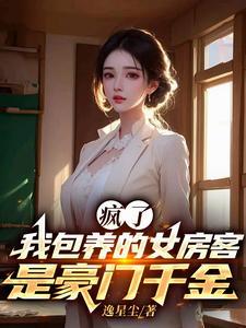 复兴之路中国新生
