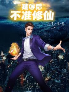 道阻且长全诗