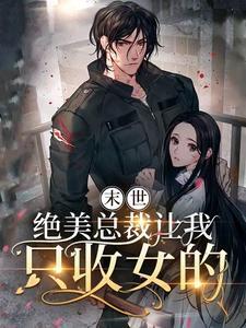 道阻且长是哪首诗里的