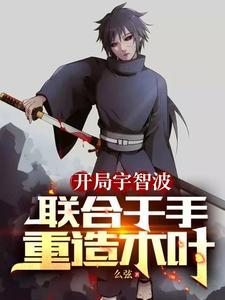 道阻且长全文