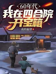 道阻且长谁说的