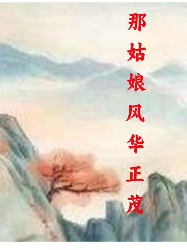 超级杂货店短剧