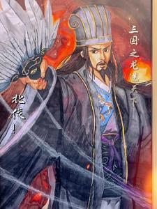 在刺客伍六七开后宫的