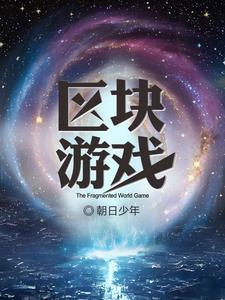 刺客伍六七之我是刺客