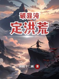 重生后我成了校草的