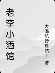 我结婚你哭什么意思