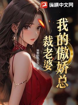 我的田螺小夫郎山月小七
