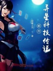 原神 提瓦特
