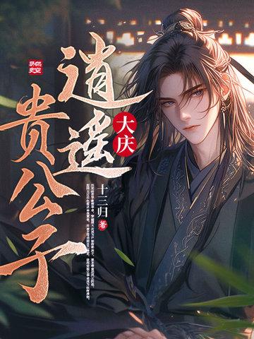 原神提瓦特生存指南