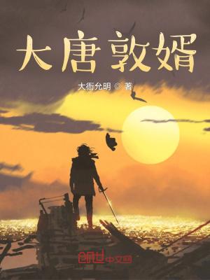 重生毒舌少女