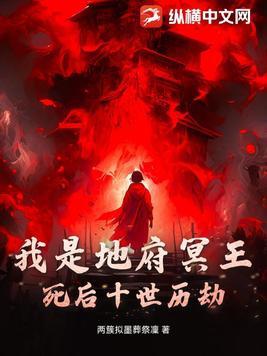 重生变成毒舌女王