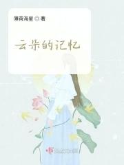 重生毒女