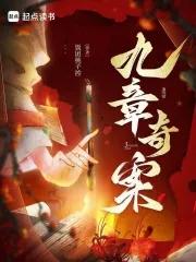 霍总别总给我打钱