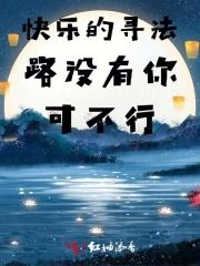 霍总别给我打钱了by甜卡因