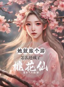 大明日不落迁都