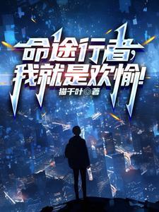 村后有片玉米地三杯鸡的做品
