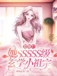 村后那块玉米的