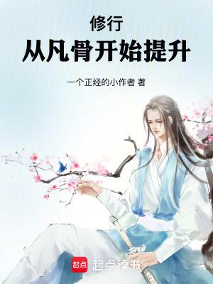 后室是什么意思
