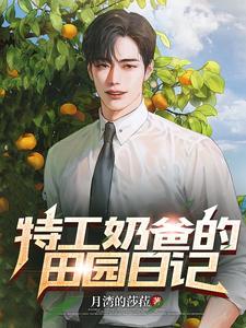 新世界二室价格