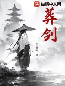 新加坡司令当酒