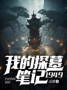 绝对回归漫画免费观看全集