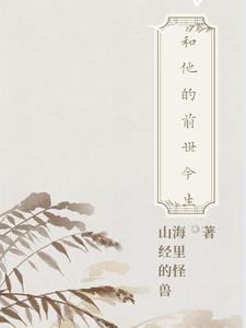 绝对回归漫画免费下拉