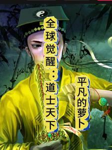 傻子听话别乱动∴药