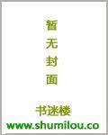异世魔皇 最新章节 无弹窗