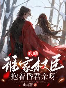开局杀了刘邦的