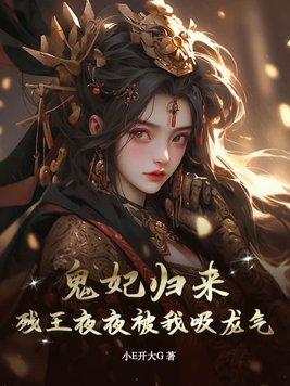 我叫白凡的