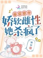 清清的河水