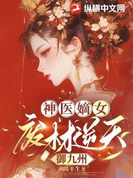 清清的小河像什么