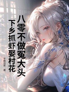 清清是词语吗