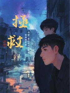 父皇求我登基