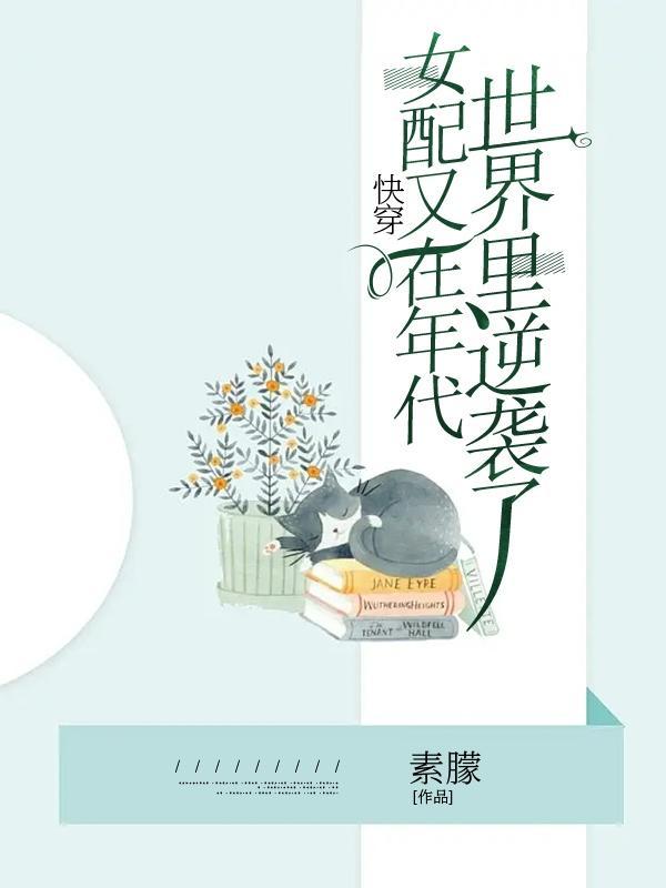 最狠太子爷