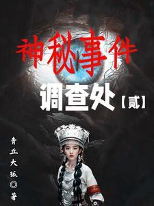 百团大战 敌后战场