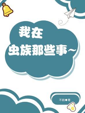 百团大战战斗视频