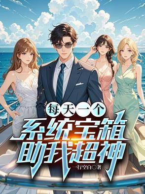 乃木坂和欅坂的区别