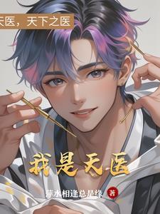 跨越阶层的爱情完整版