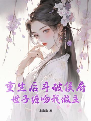 跨越阶层知乎
