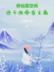 跨越阶层有多难