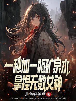 非正常偶像百度百科