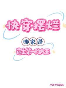 打铁要趁热前面一句