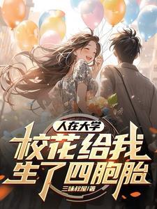 打铁趁热还是趁热打铁