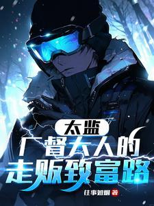 打铁趁热和趁热打铁有什么区别?